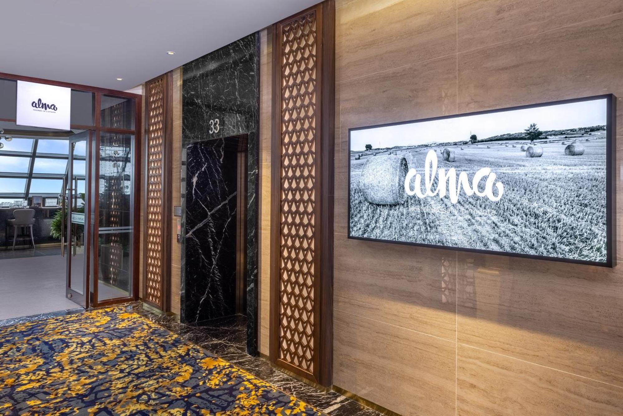 فندق فينبيرل هوى هوي المظهر الخارجي الصورة Entrance to the lounge